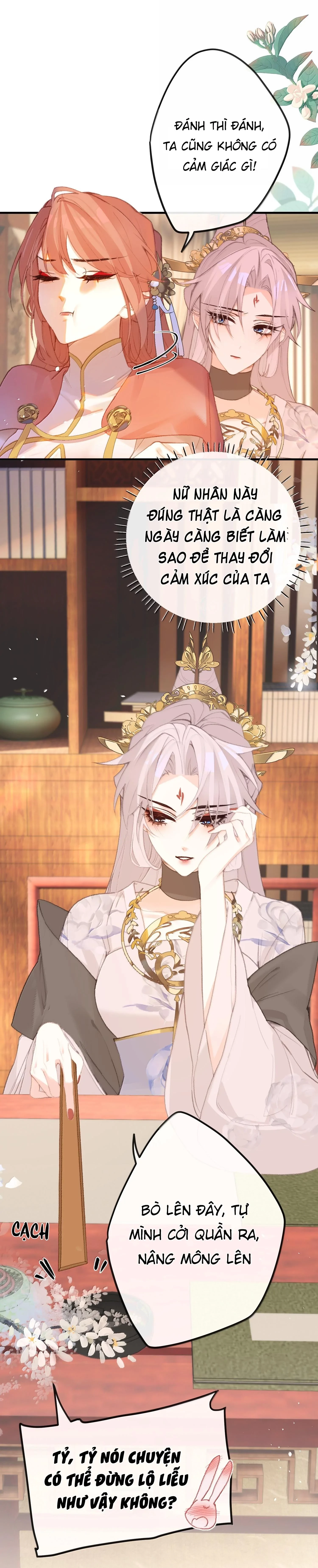 Nghe Nói Thái Hậu Với Thái Hậu Là Thật Sao? Chapter 78 - 48