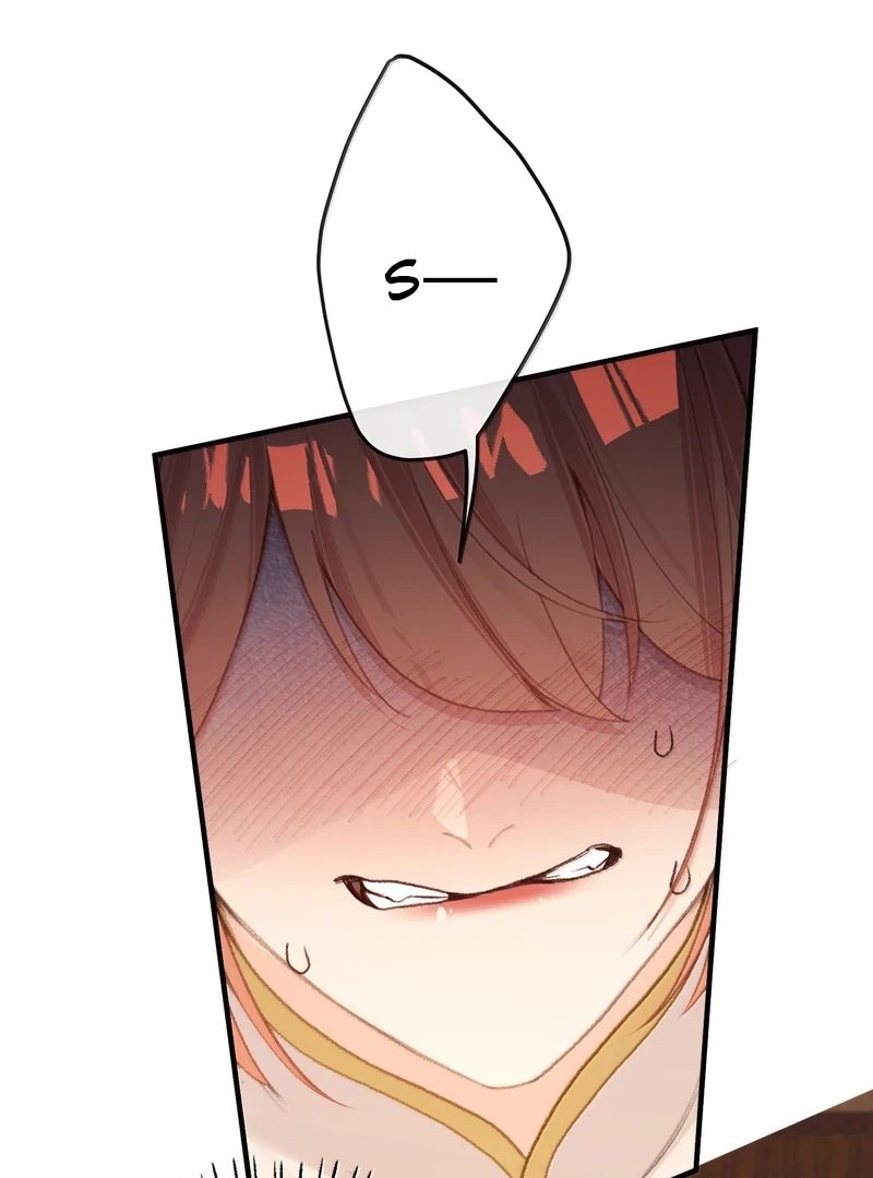 Nghe Nói Thái Hậu Với Thái Hậu Là Thật Sao? Chapter 79 - 1