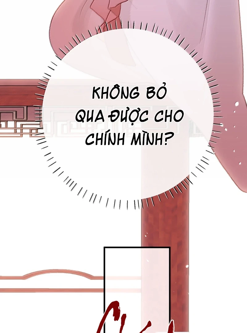 Nghe Nói Thái Hậu Với Thái Hậu Là Thật Sao? Chapter 79 - 12