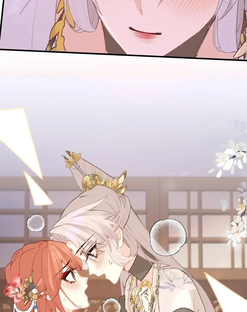 Nghe Nói Thái Hậu Với Thái Hậu Là Thật Sao? Chapter 79 - 21