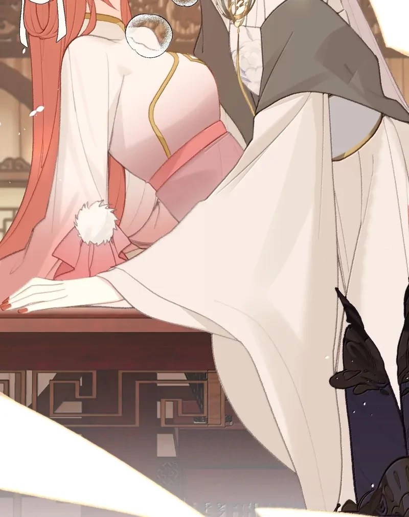 Nghe Nói Thái Hậu Với Thái Hậu Là Thật Sao? Chapter 79 - 22