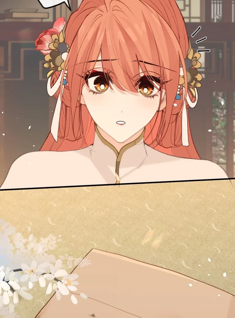 Nghe Nói Thái Hậu Với Thái Hậu Là Thật Sao? Chapter 79 - 31