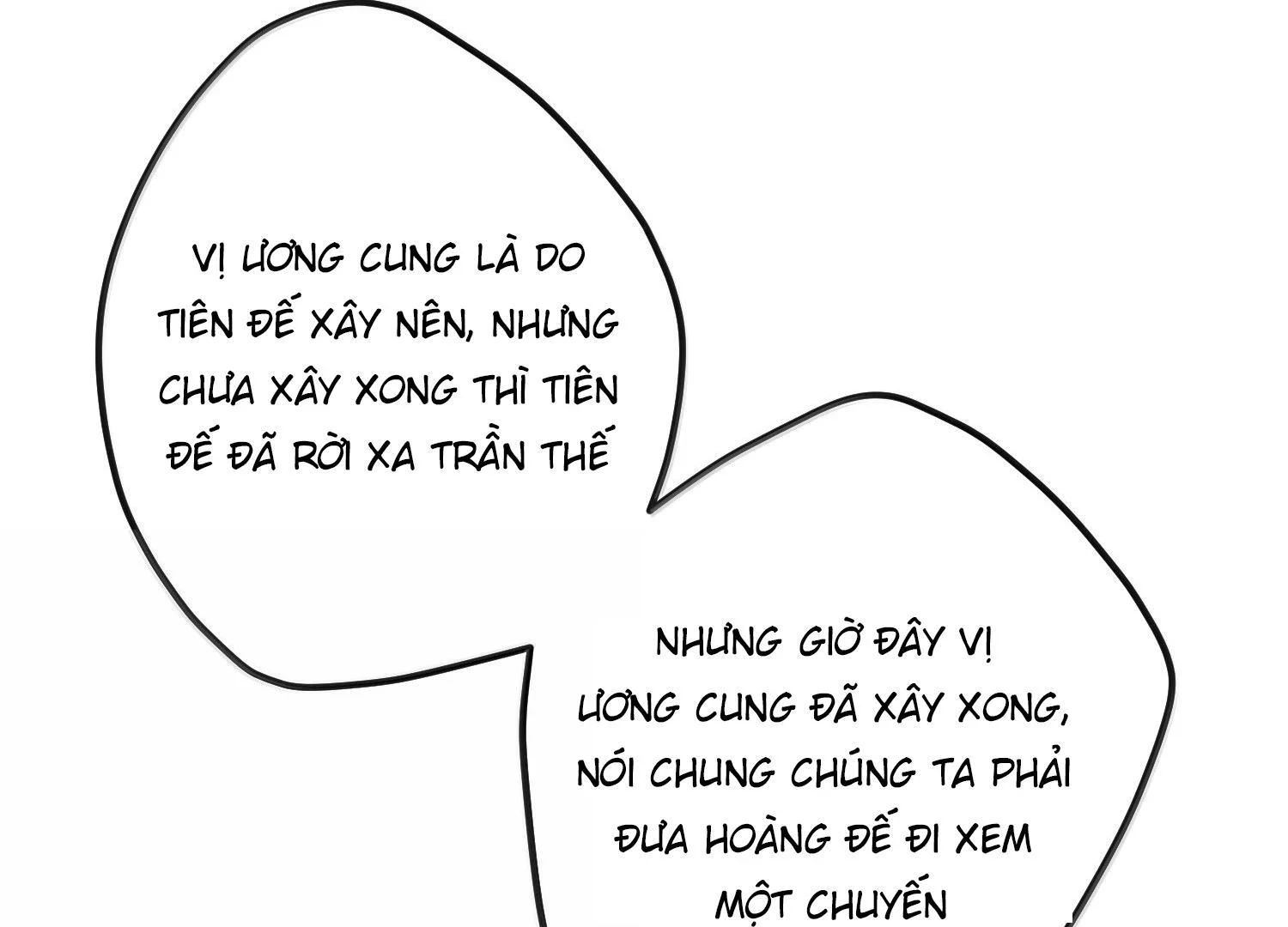 Nghe Nói Thái Hậu Với Thái Hậu Là Thật Sao? Chapter 80 - 1