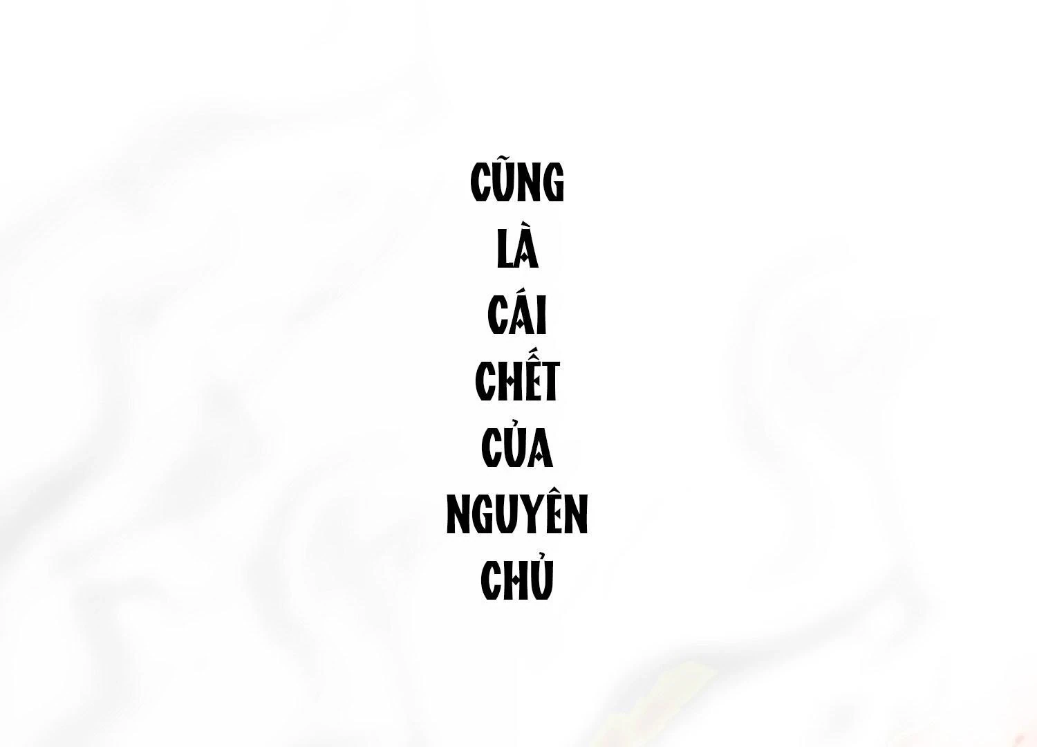 Nghe Nói Thái Hậu Với Thái Hậu Là Thật Sao? Chapter 80 - 12