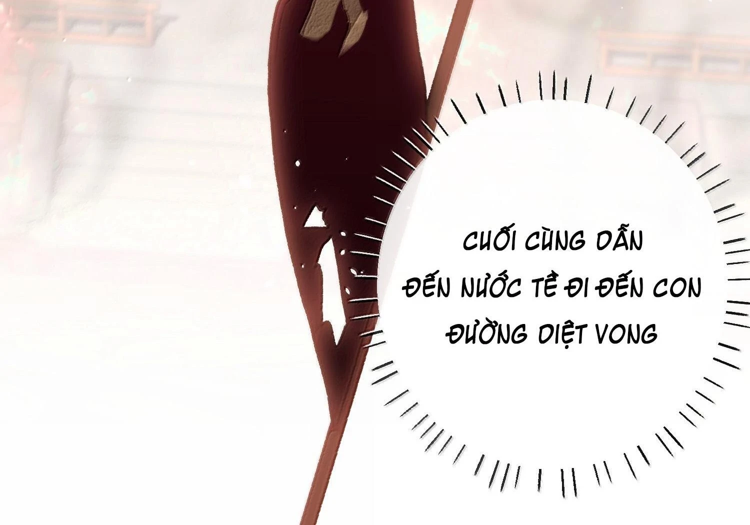 Nghe Nói Thái Hậu Với Thái Hậu Là Thật Sao? Chapter 80 - 17