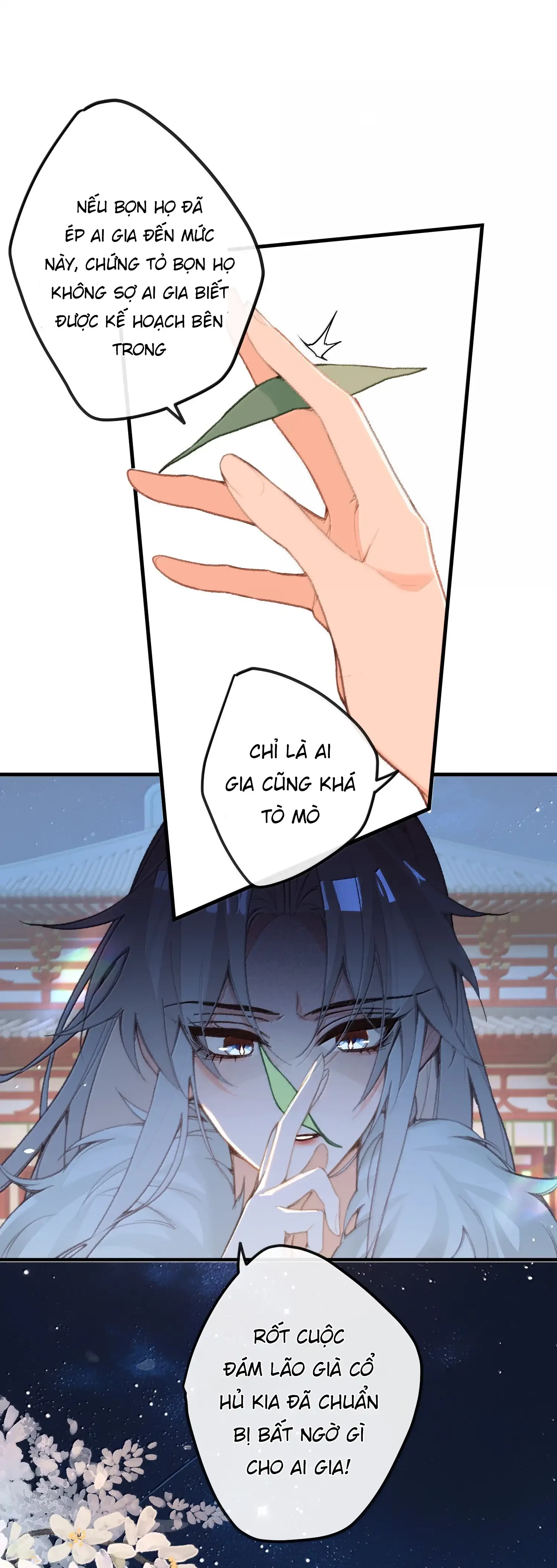 Nghe Nói Thái Hậu Với Thái Hậu Là Thật Sao? Chapter 80 - 37