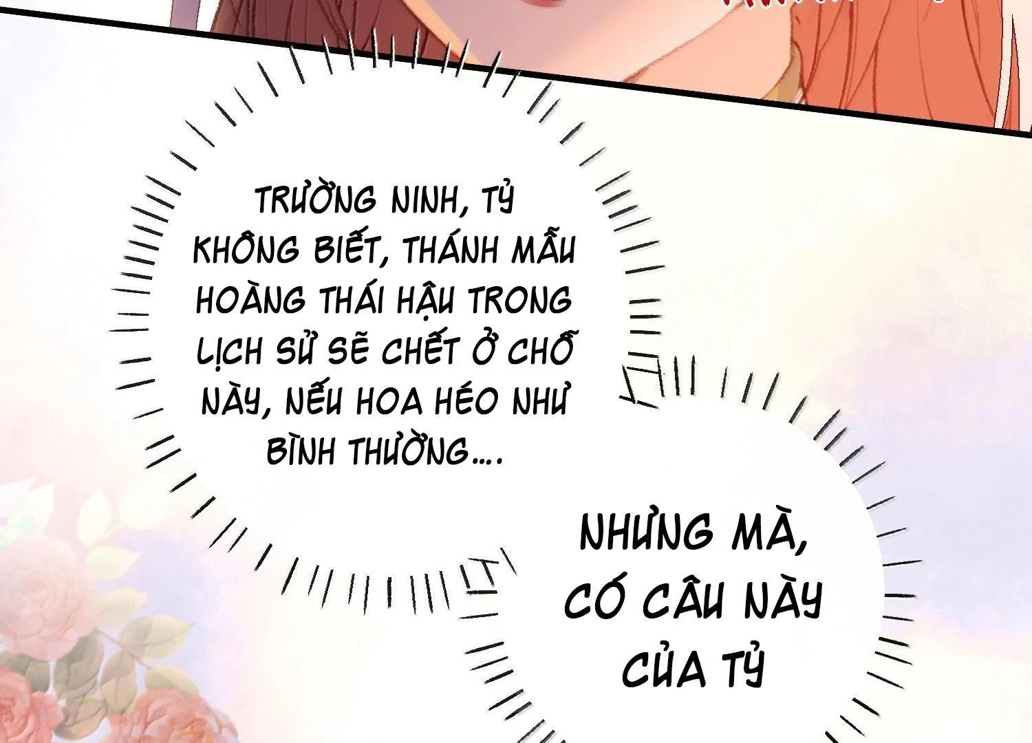 Nghe Nói Thái Hậu Với Thái Hậu Là Thật Sao? Chapter 80 - 47
