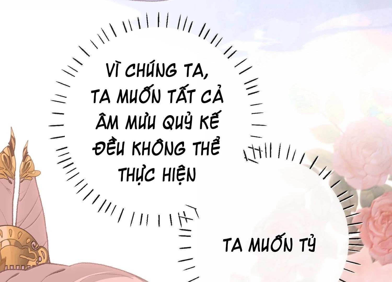 Nghe Nói Thái Hậu Với Thái Hậu Là Thật Sao? Chapter 80 - 50