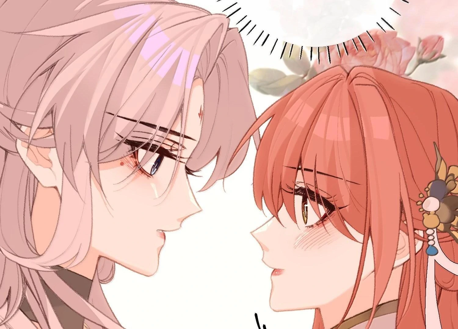 Nghe Nói Thái Hậu Với Thái Hậu Là Thật Sao? Chapter 80 - 51
