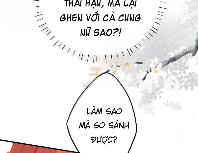 Nghe Nói Thái Hậu Với Thái Hậu Là Thật Sao? Chapter 81 - 13