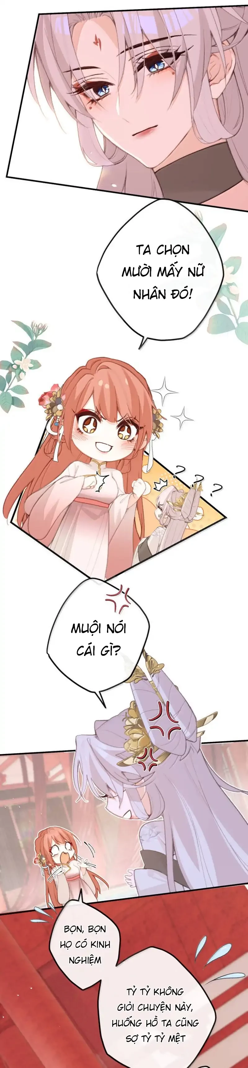 Nghe Nói Thái Hậu Với Thái Hậu Là Thật Sao? Chapter 81 - 15