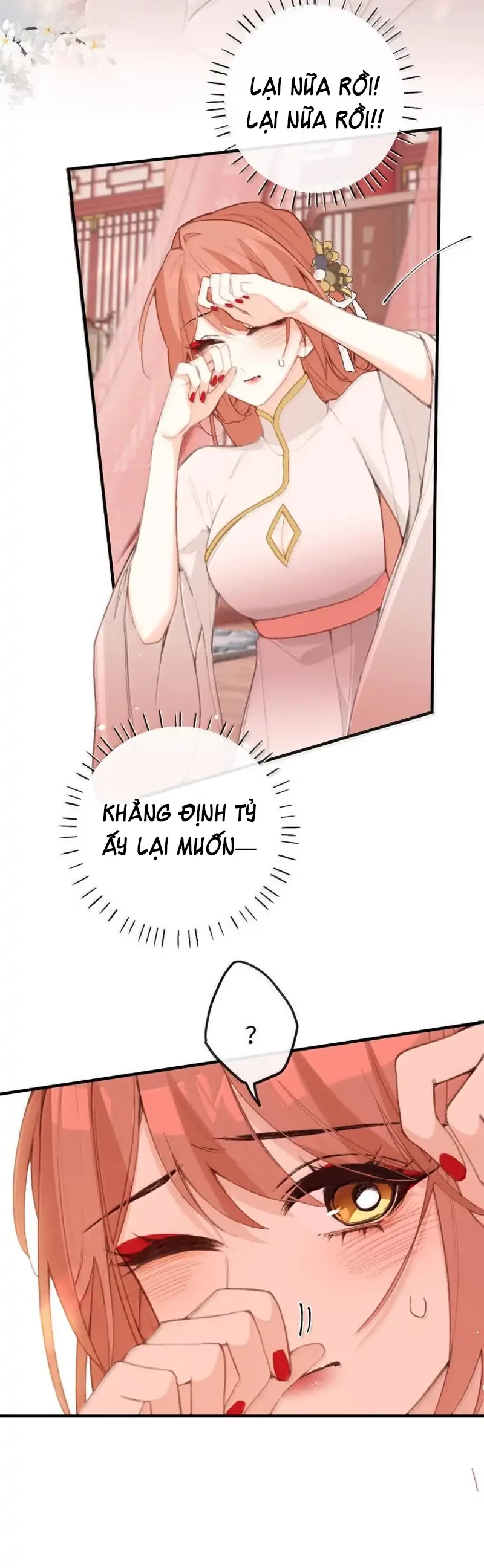 Nghe Nói Thái Hậu Với Thái Hậu Là Thật Sao? Chapter 81 - 17