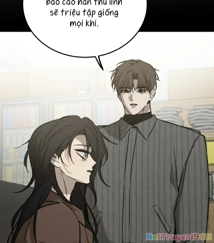 Beastly Things Chapter 28 - 8