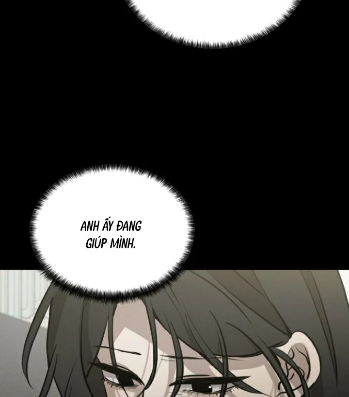 Beastly Things Chapter 28 - 12