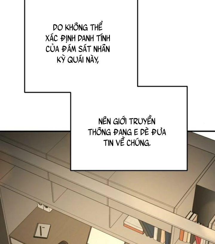 Beastly Things Chapter 28 - 17
