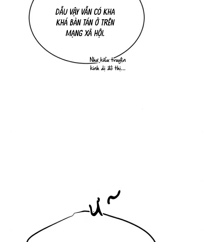 Beastly Things Chapter 28 - 19