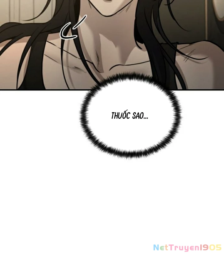 Beastly Things Chapter 28 - 23