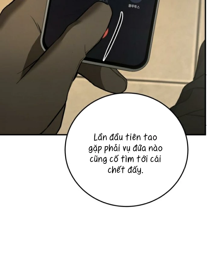 Beastly Things Chapter 28 - 53