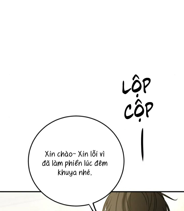 Beastly Things Chapter 28 - 71