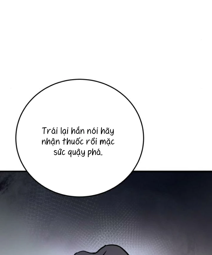 Beastly Things Chapter 28 - 107