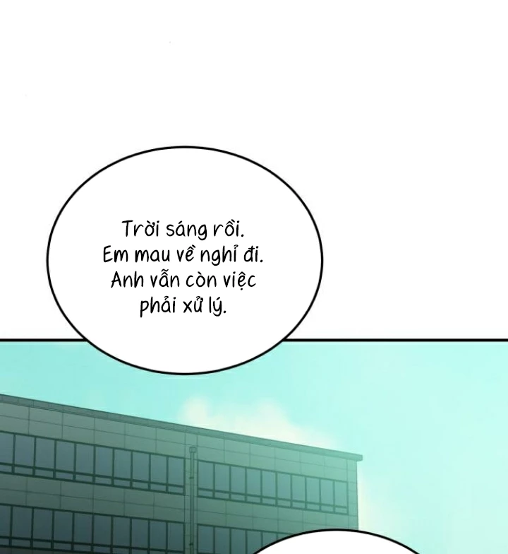 Beastly Things Chapter 28 - 135