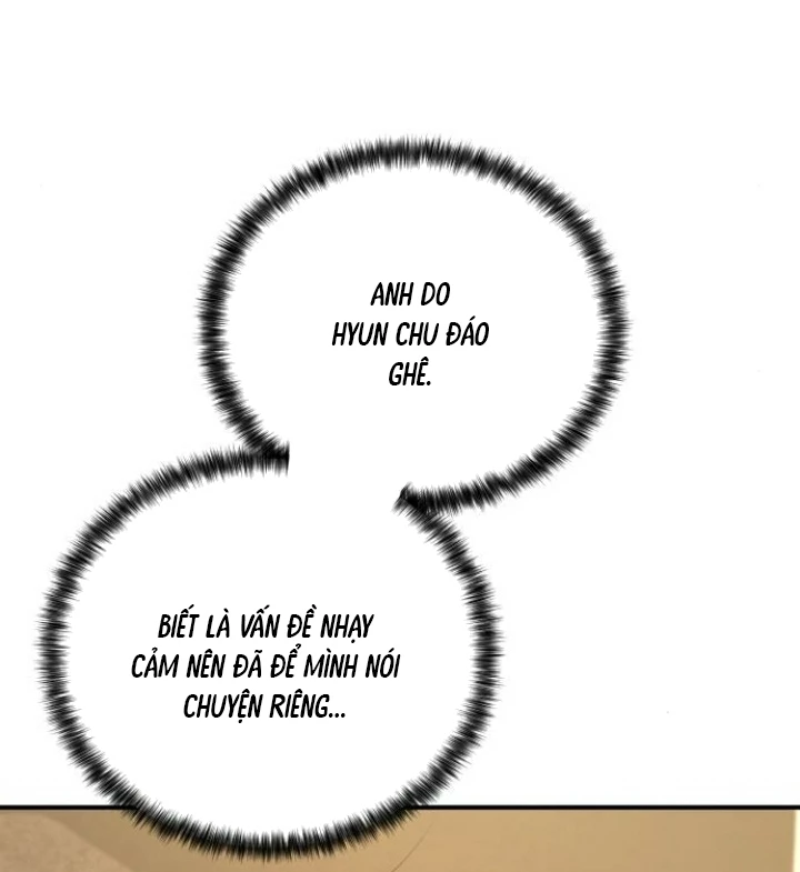 Beastly Things Chapter 28 - 141