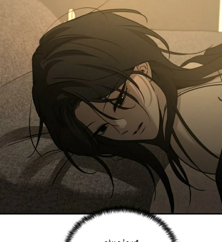 Beastly Things Chapter 28 - 142
