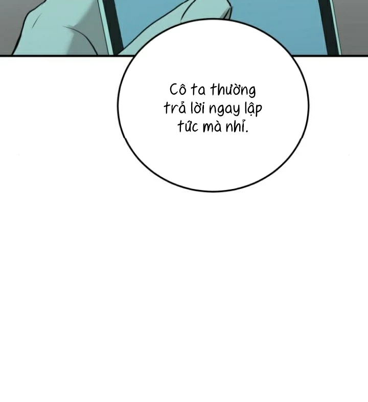 Beastly Things Chapter 28 - 150