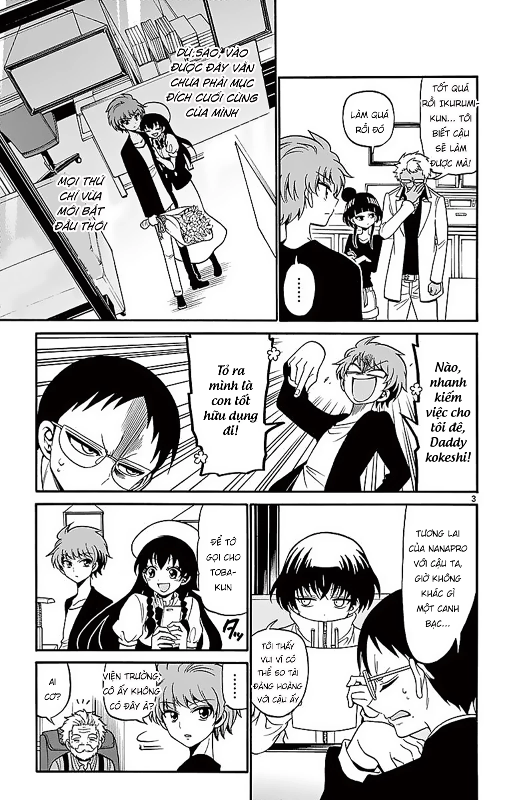 Tenshi To Akuto Chapter 65 - 5