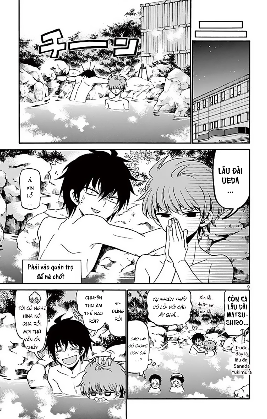 Tenshi To Akuto Chapter 65 - 11