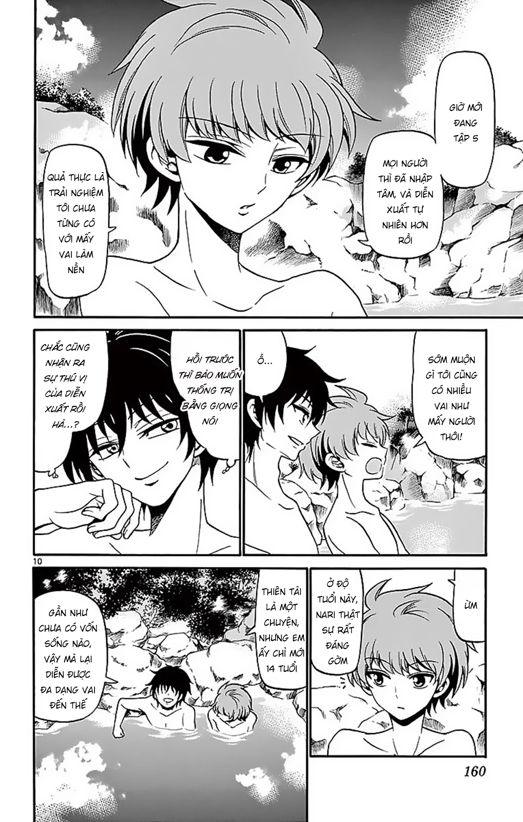Tenshi To Akuto Chapter 65 - 12