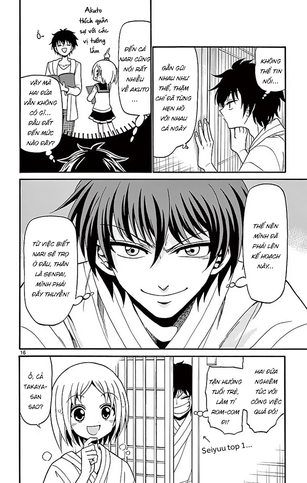 Tenshi To Akuto Chapter 65 - 18