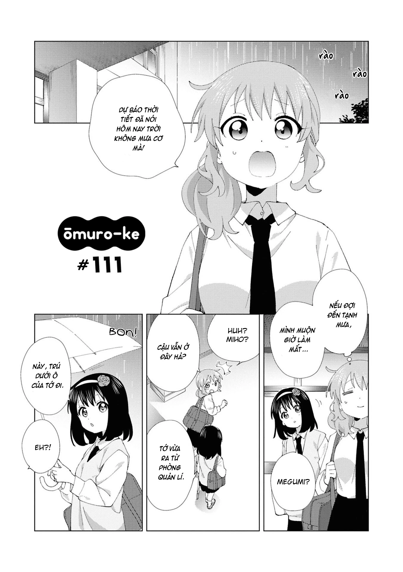 Oomuroke Chapter 111 - 1