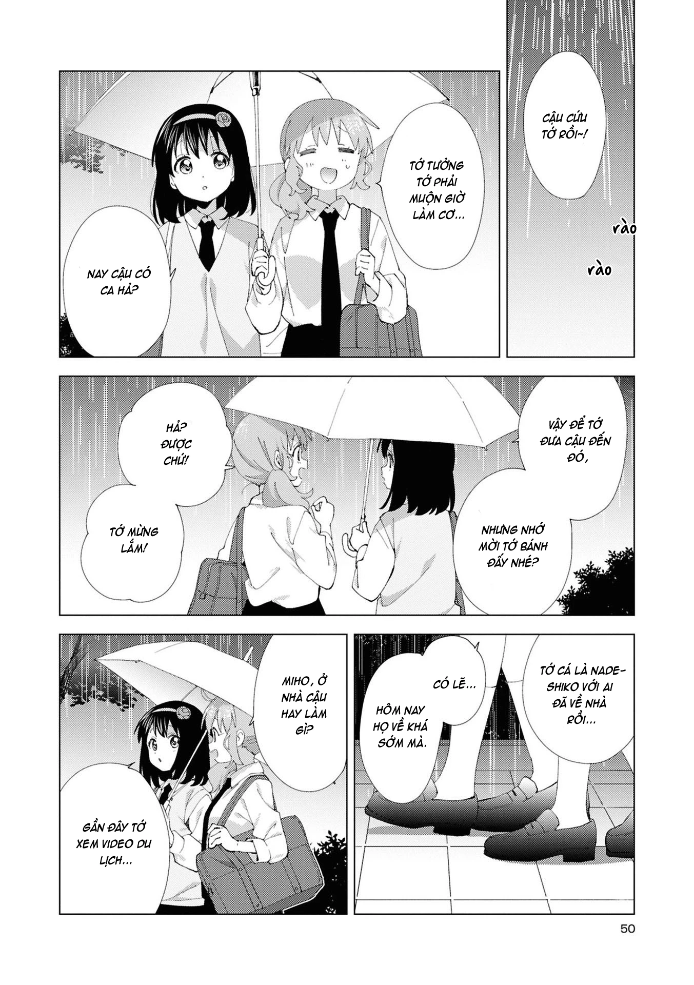Oomuroke Chapter 111 - 2