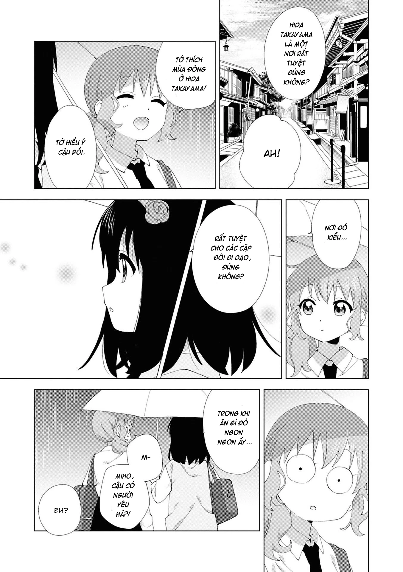 Oomuroke Chapter 111 - 3