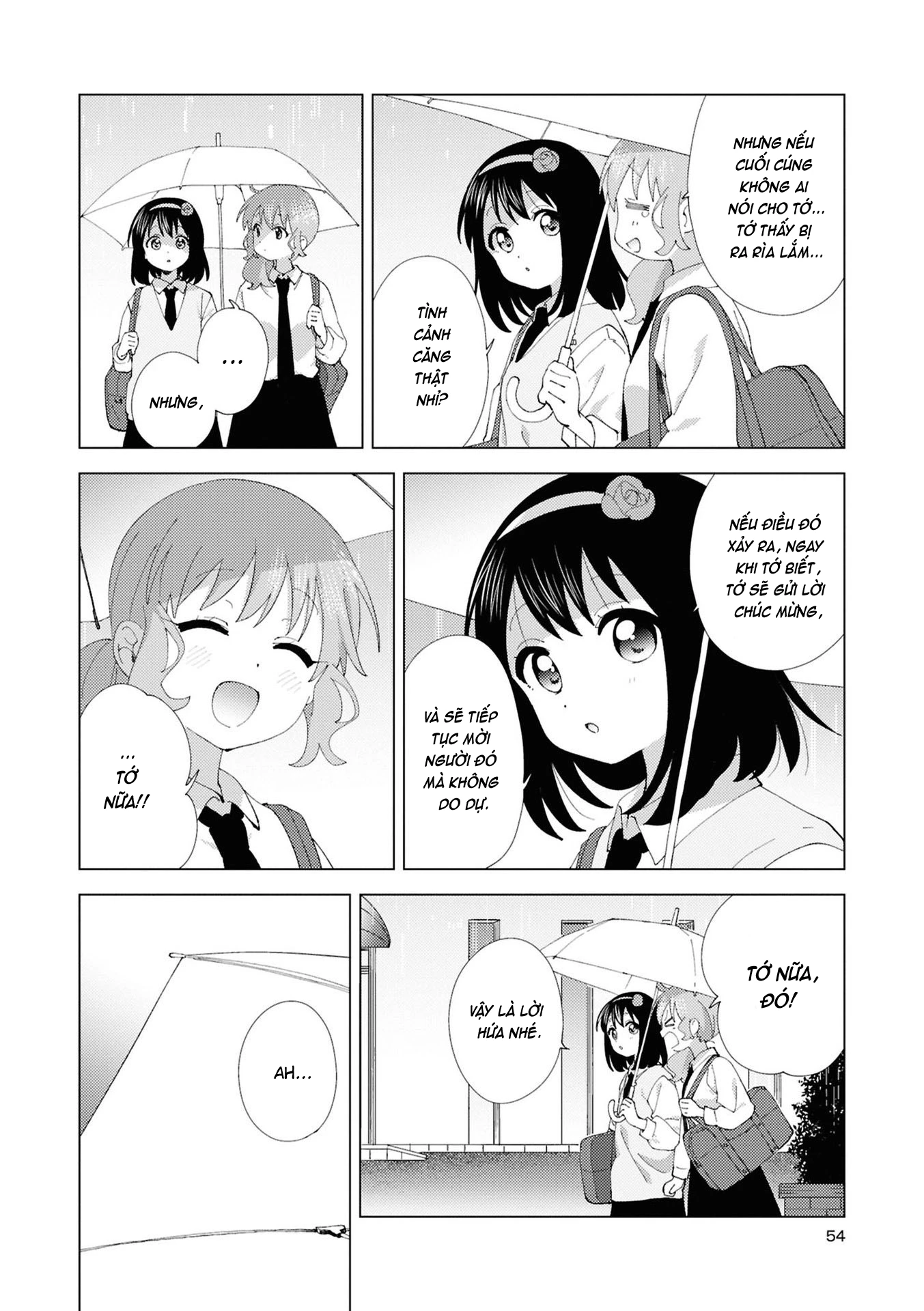 Oomuroke Chapter 111 - 6