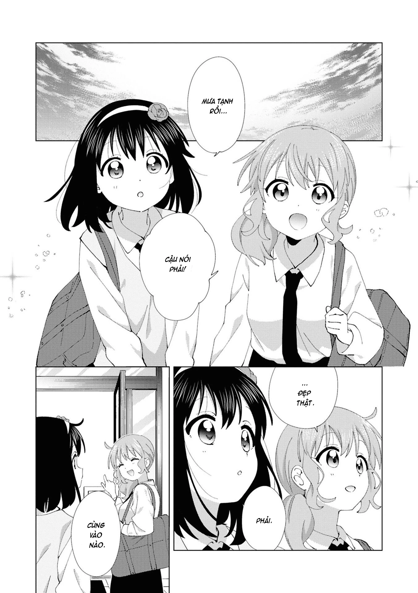 Oomuroke Chapter 111 - 7