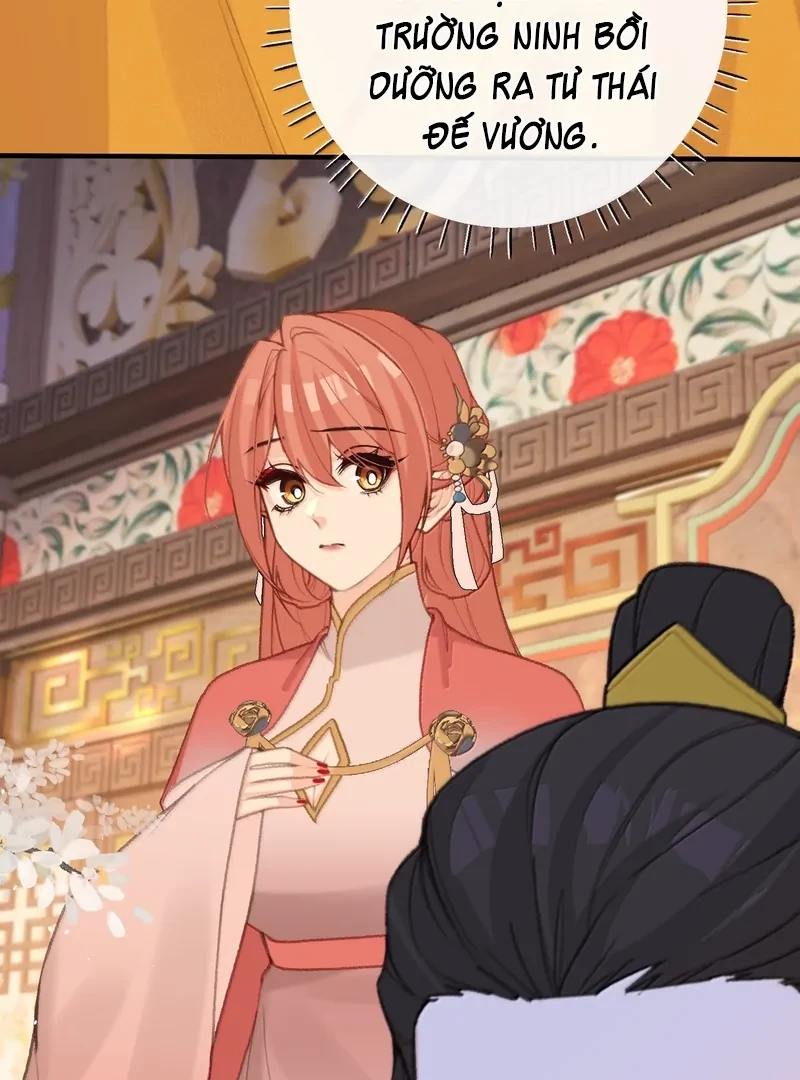Nghe Nói Thái Hậu Với Thái Hậu Là Thật Sao? Chapter 82 - 16