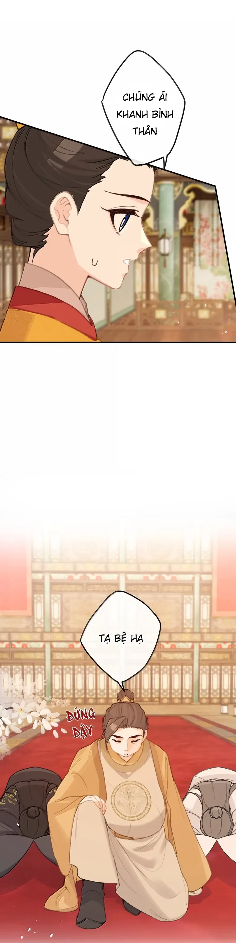 Nghe Nói Thái Hậu Với Thái Hậu Là Thật Sao? Chapter 82 - 20
