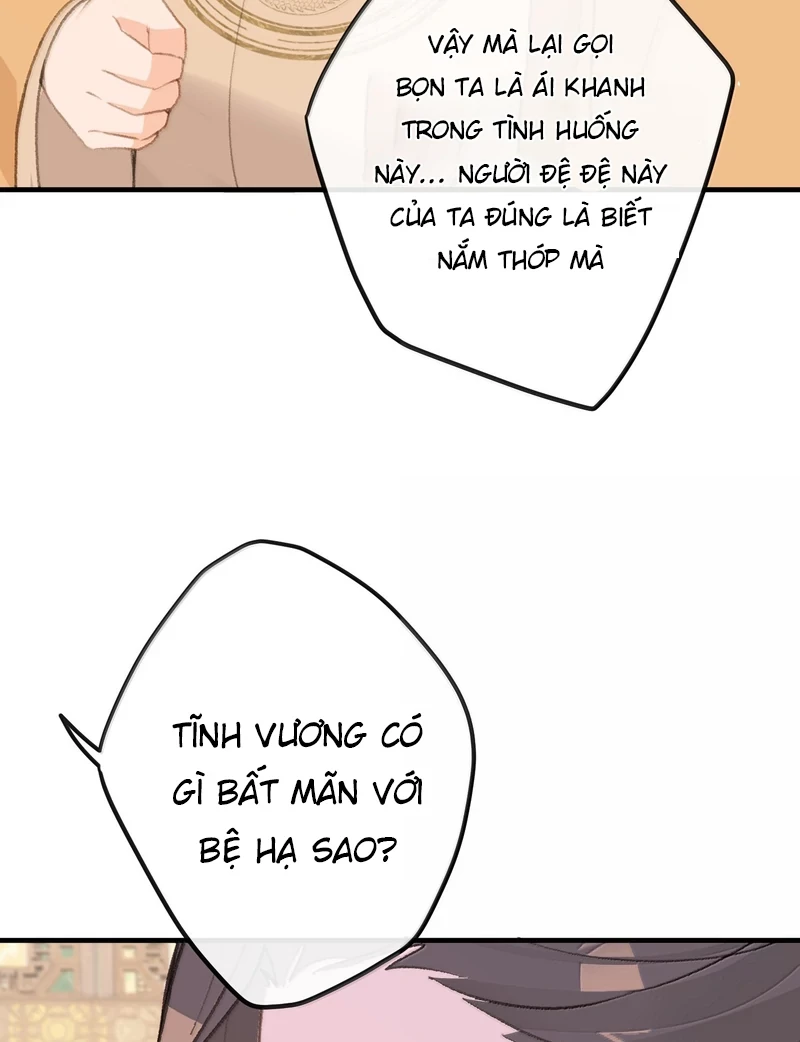 Nghe Nói Thái Hậu Với Thái Hậu Là Thật Sao? Chapter 82 - 27