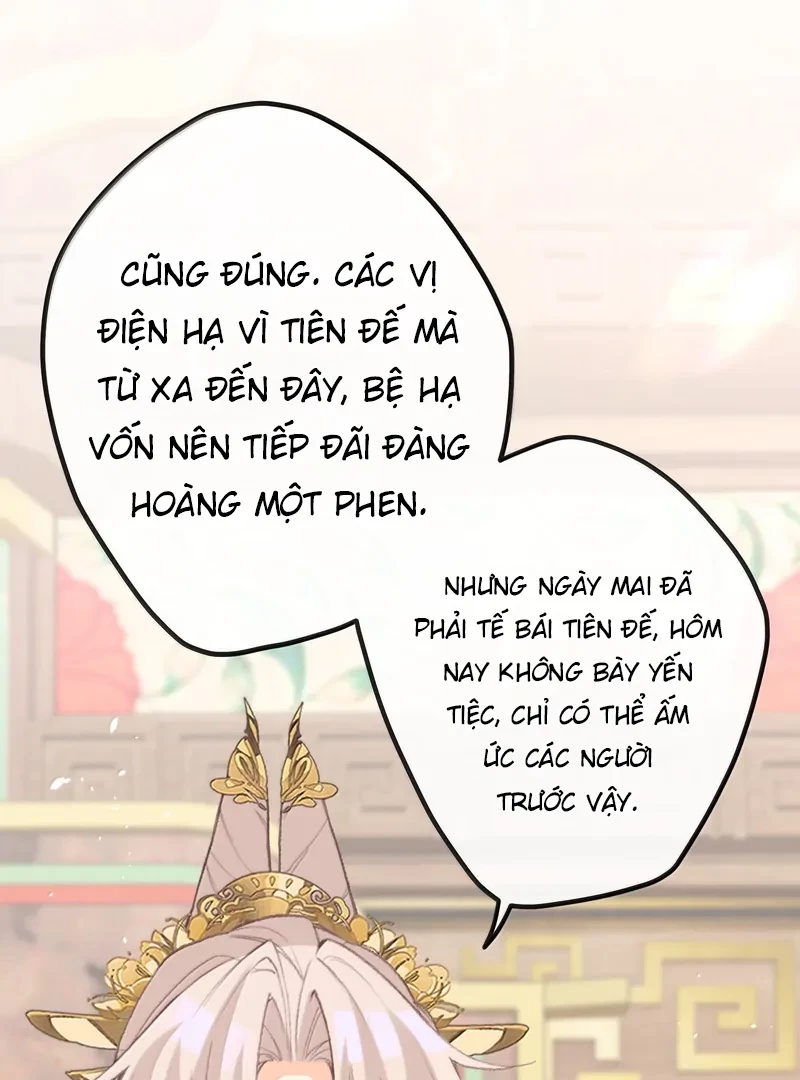 Nghe Nói Thái Hậu Với Thái Hậu Là Thật Sao? Chapter 82 - 29