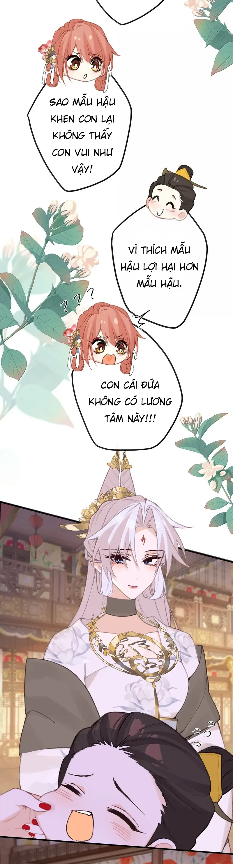 Nghe Nói Thái Hậu Với Thái Hậu Là Thật Sao? Chapter 82 - 44