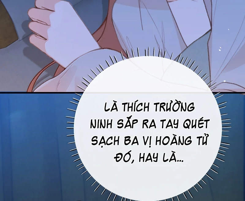 Nghe Nói Thái Hậu Với Thái Hậu Là Thật Sao? Chapter 82 - 51