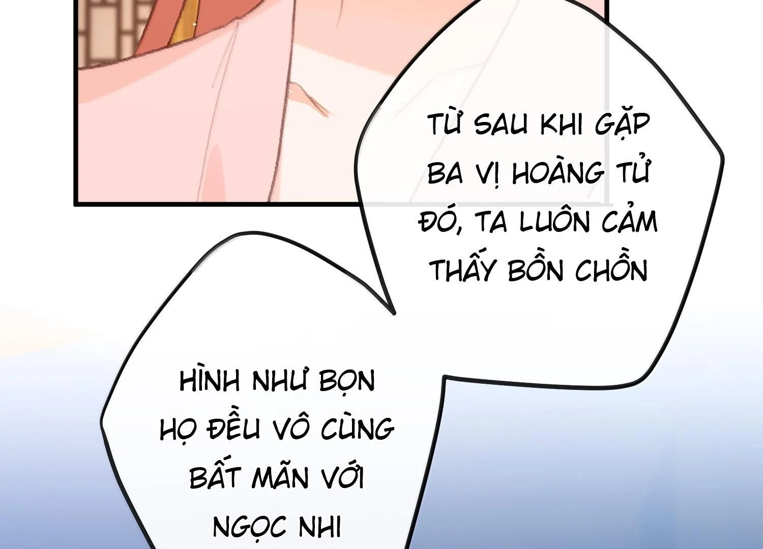 Nghe Nói Thái Hậu Với Thái Hậu Là Thật Sao? Chapter 83 - 4