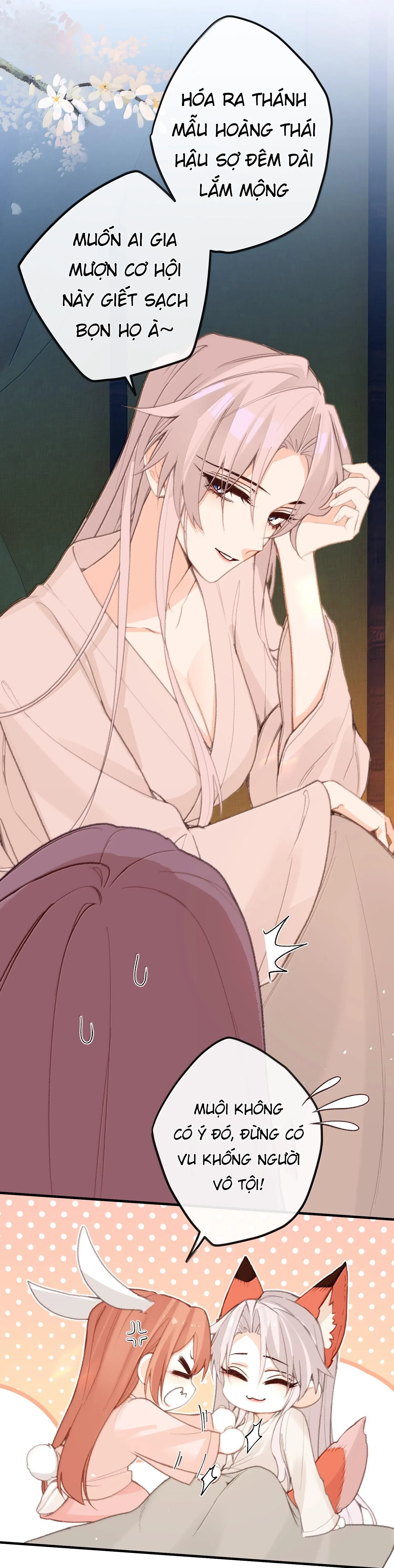 Nghe Nói Thái Hậu Với Thái Hậu Là Thật Sao? Chapter 83 - 29