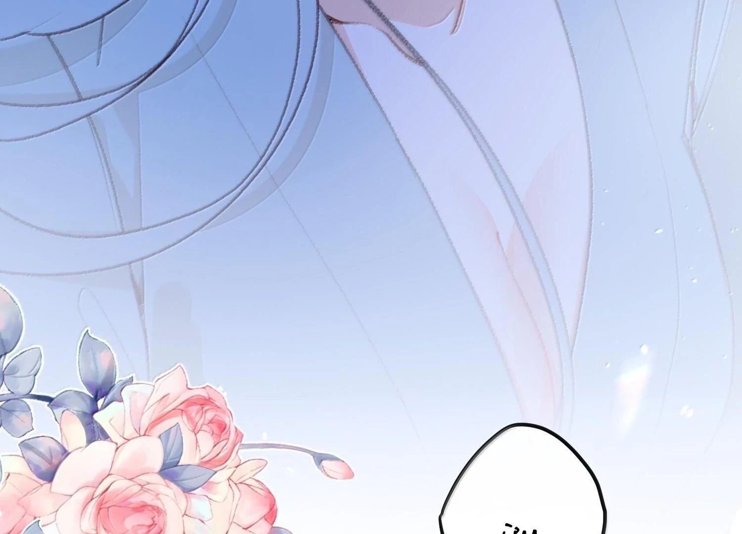 Nghe Nói Thái Hậu Với Thái Hậu Là Thật Sao? Chapter 83 - 44