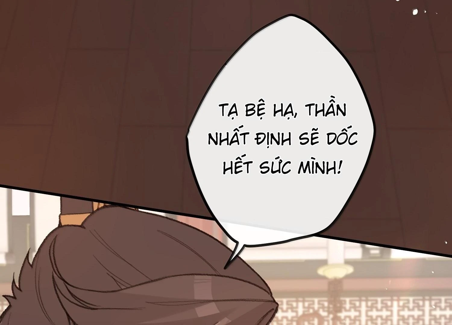 Nghe Nói Thái Hậu Với Thái Hậu Là Thật Sao? Chapter 83 - 57