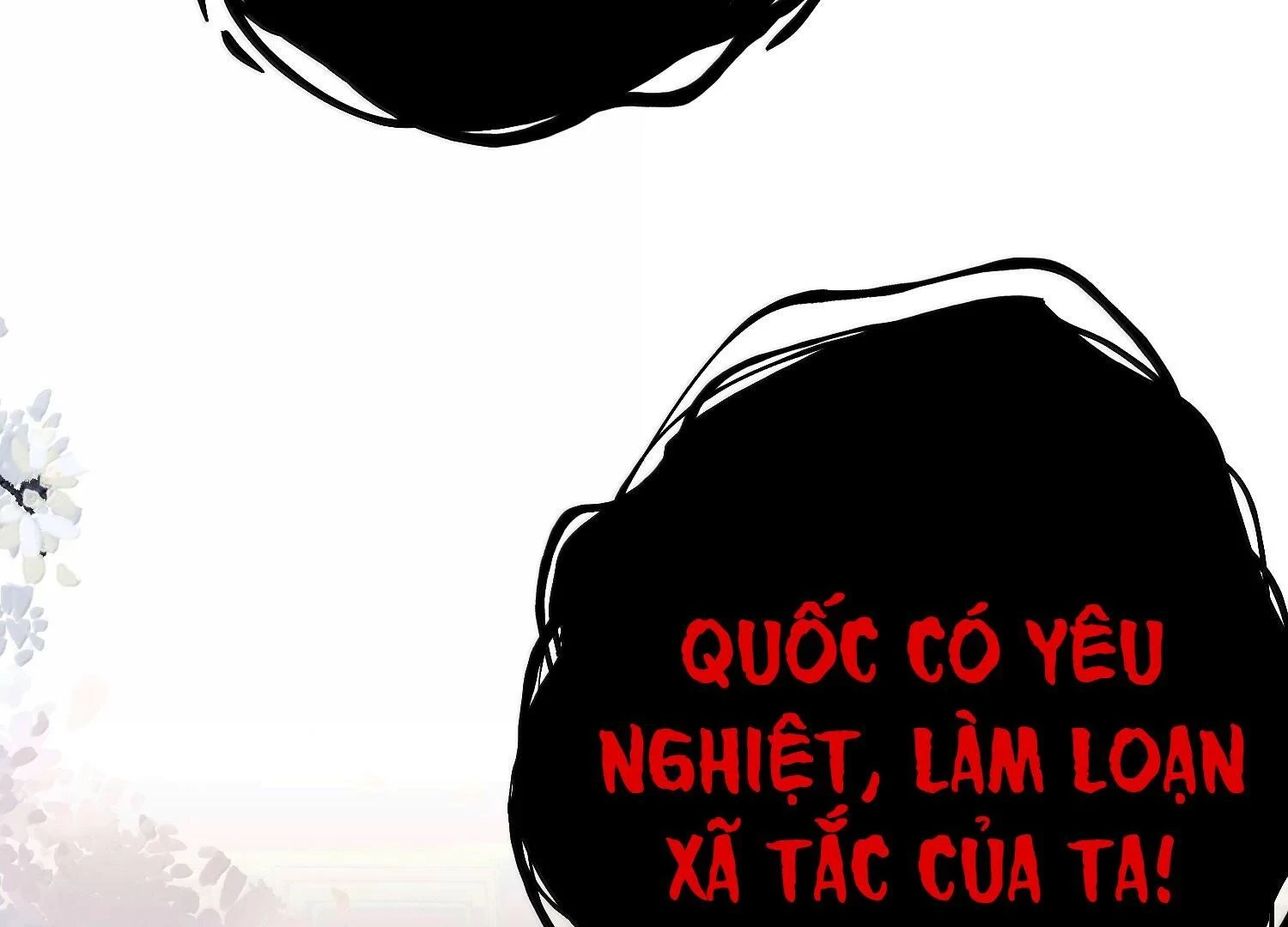Nghe Nói Thái Hậu Với Thái Hậu Là Thật Sao? Chapter 83 - 79