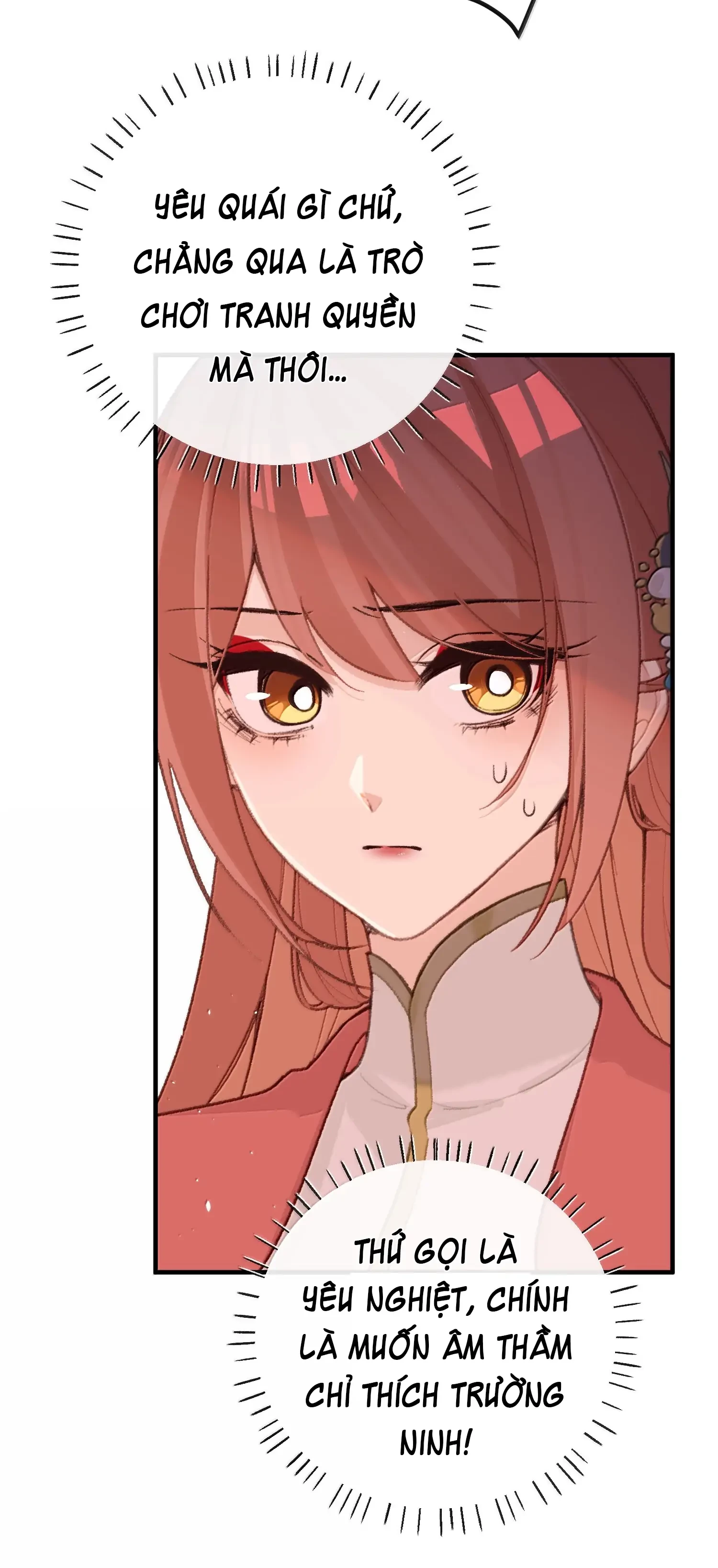 Nghe Nói Thái Hậu Với Thái Hậu Là Thật Sao? Chapter 83 - 86