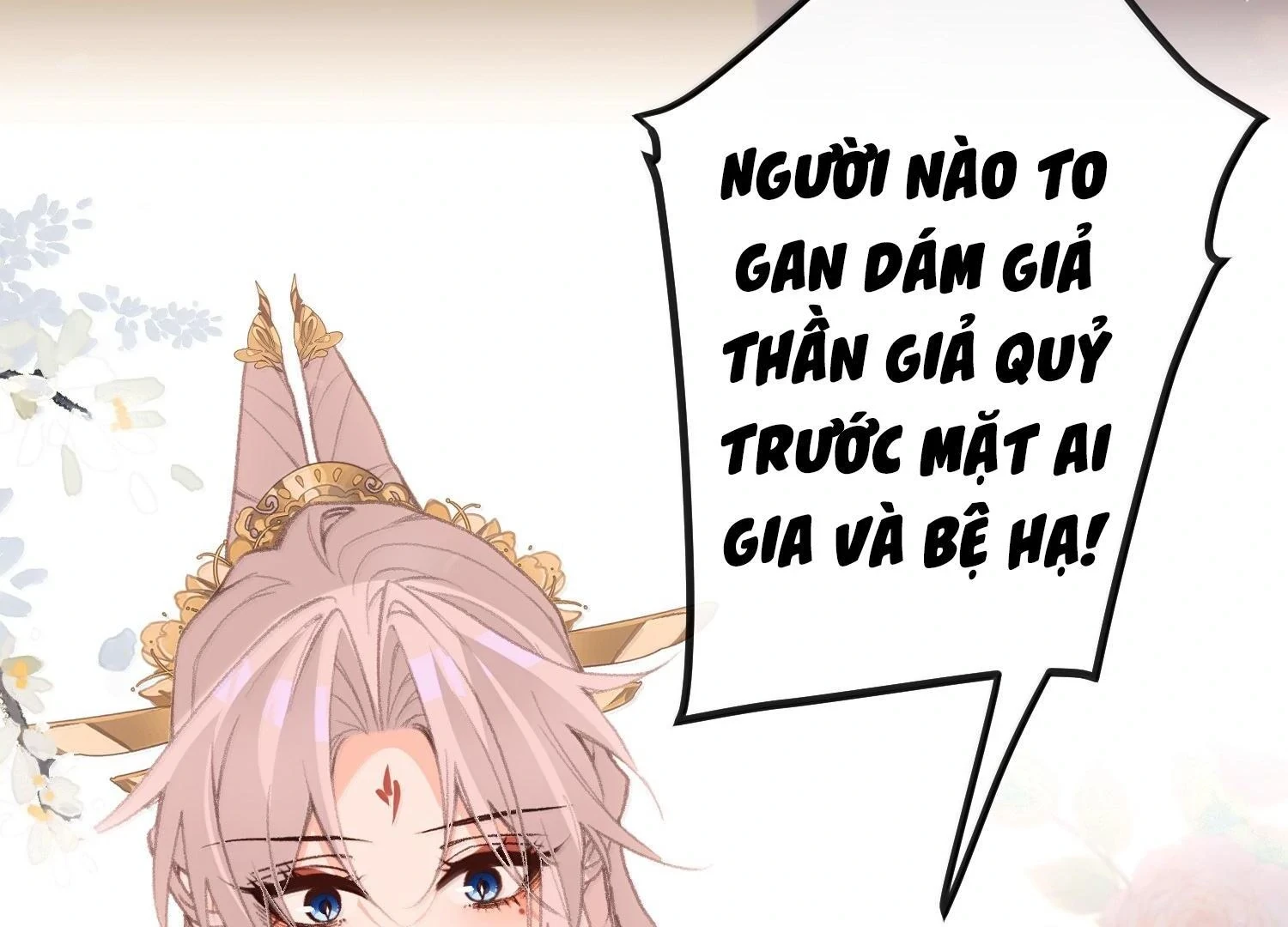 Nghe Nói Thái Hậu Với Thái Hậu Là Thật Sao? Chapter 83 - 90